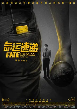 99成人免费视频